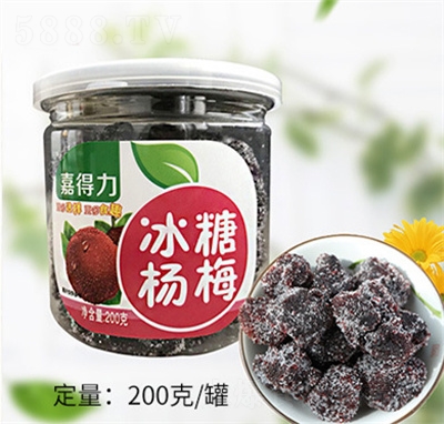 ǑTǗ÷200geʳ