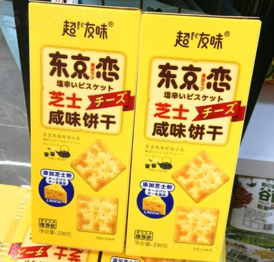 ζ|Lζ֥ʿζ230g