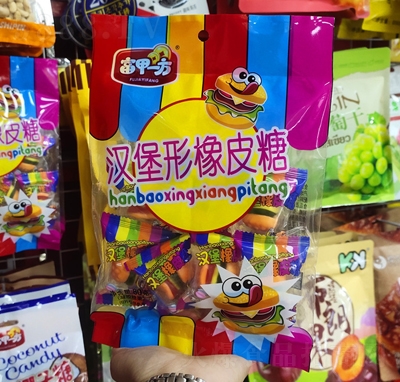 ζhƤeǹʳƷ