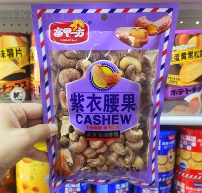 ζɹԹ
