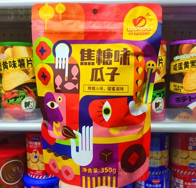ζǹeԹɹ