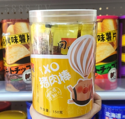 ζXOi⸬e(li)ʳ