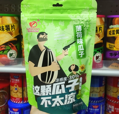 ζζeɹʳ