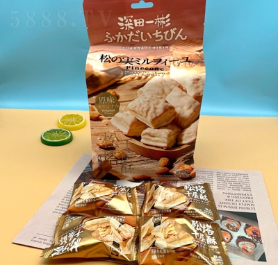 Zǧ108˴bc(din)eʳ