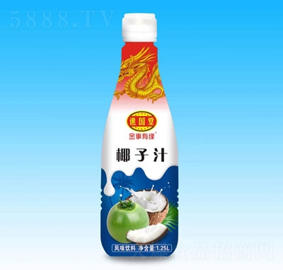 S(gu)Ҭֲ֭ﵰ1.25L