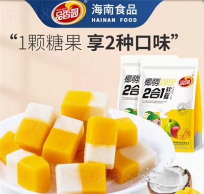 Ʒ@âҬӸb500geʳƷ׷ʳ