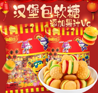 𵾹؛250gh^ǹͯܛǄ(chung)ʳSl(f)