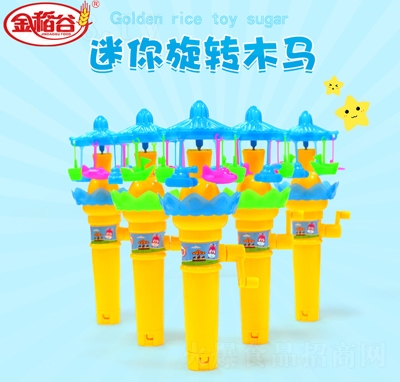 𵾹D(zhun)ľR(chung)⃺ͯeǹeСʳ