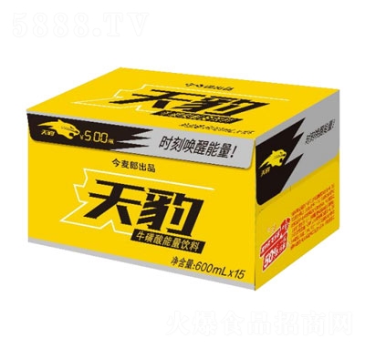 600ml15