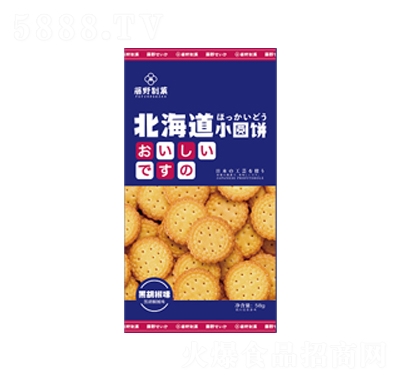 ҰǑ58gСAںζbɸceʳ