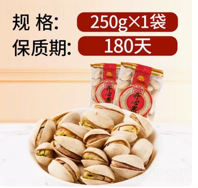 |Сb_(ki)Ĺ250geʳ(jin)ɹeʳ