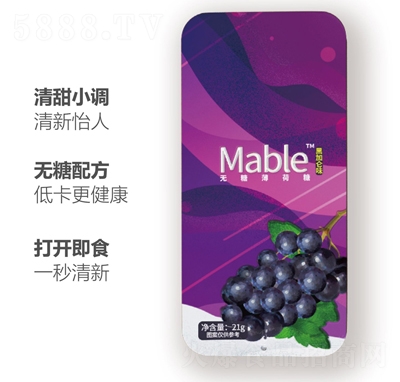 MableoǱǺڼӁζ21gƬǹˮ