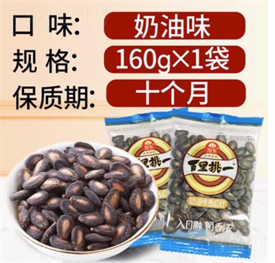 |160gζӈ(jin)؛eʳ