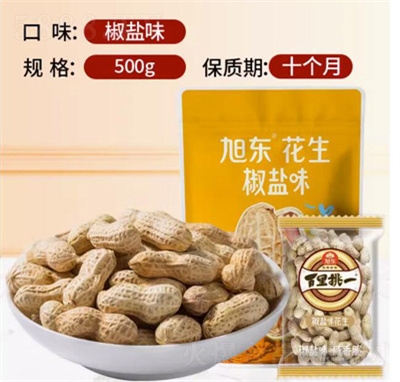 |Mϲ»500g}ζ(jin)؛eʳ