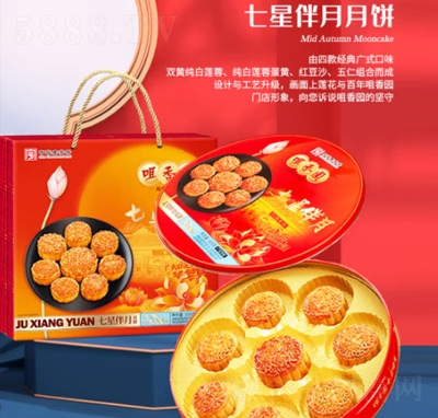 @uɶYeʳƷcďV|خa(chn)