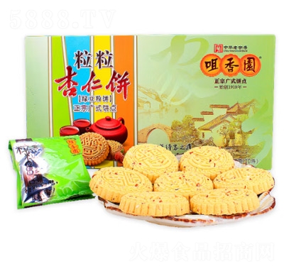 @V|خa(chn)GʳƷ¸c﹝(ji)Y210g
