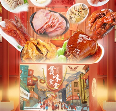 ϶ʳuζY3470gϺخa緽Yѹ(ji)YƷ