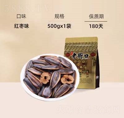 Ͻֿڹ500g؛Թwʳɽtζ