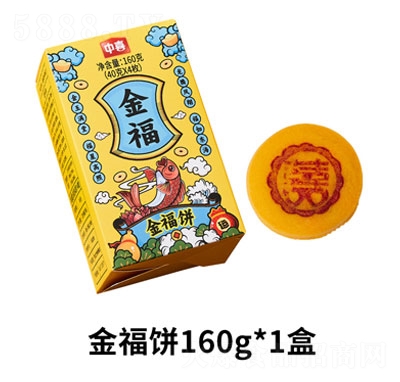 ϲecʳ160g