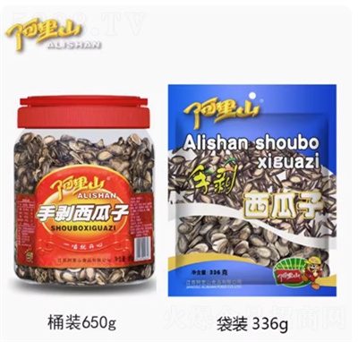 ɽք450g650gͰb(jin)؛eʳƷ