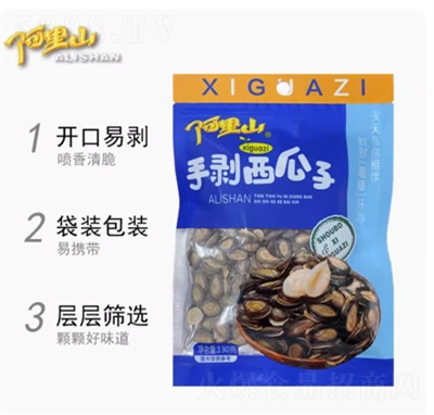 ɽք100g(jin)؛eʳƷ