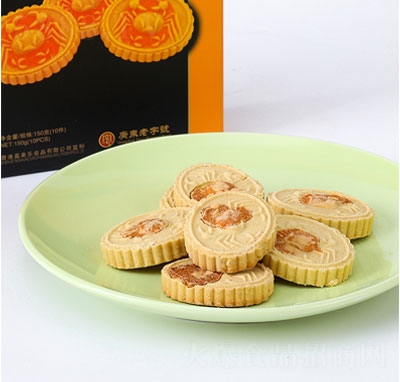 (l)ɽзSec(din)ʳ150g
