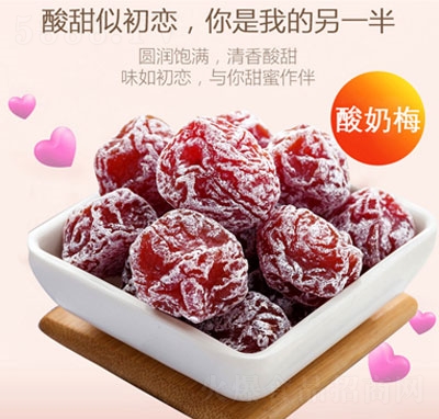 Ȼ÷eʳT110g