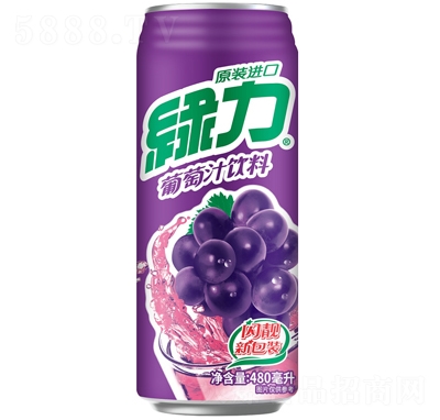 G֭֭490ml