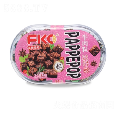 fkoţ8gʲ\ζ(d)beʳ