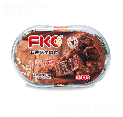 fkoţ8gζbeʳ