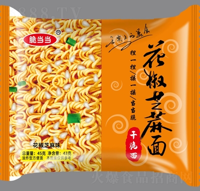 ஔ֥滨֥ζc43