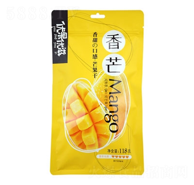 (yu)(yu)âeT118g