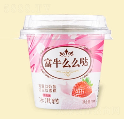 ţݮζ俸⃺ͯeʳ