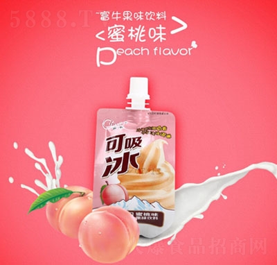 ţζeʳ