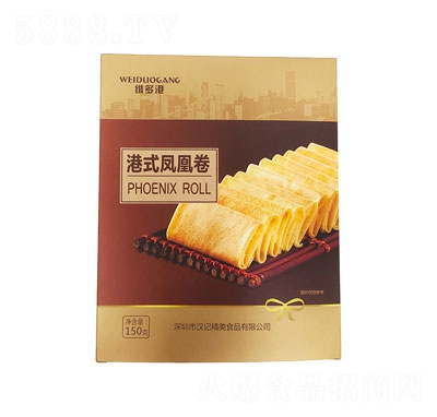 hӛʽP˾c(din)ʳ160g
