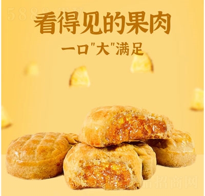 hӛPec(din)ʳ