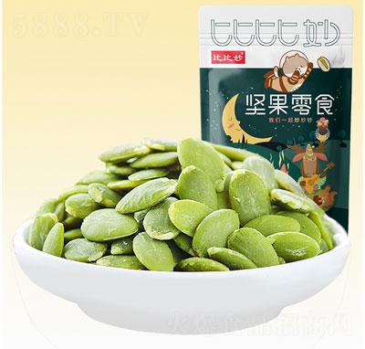 ȱϹʸɹԹʳ250g
