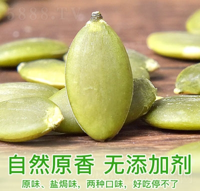 ȱϹʸɹԹʳƷ