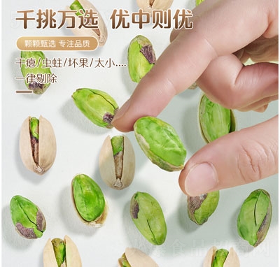 _(ki)Ĺe(jin)ɹʳ