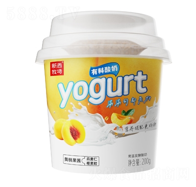 Sζ200g