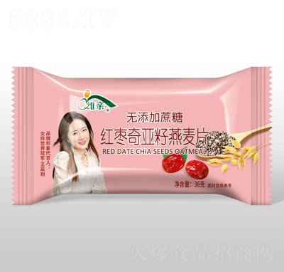 維親紅棗奇亞籽燕麥片36g