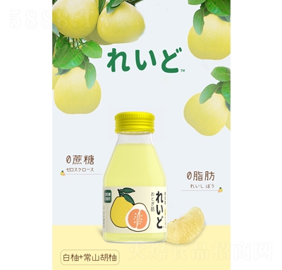 ͯԒp֏ͺϹ֭Ʒ215ml