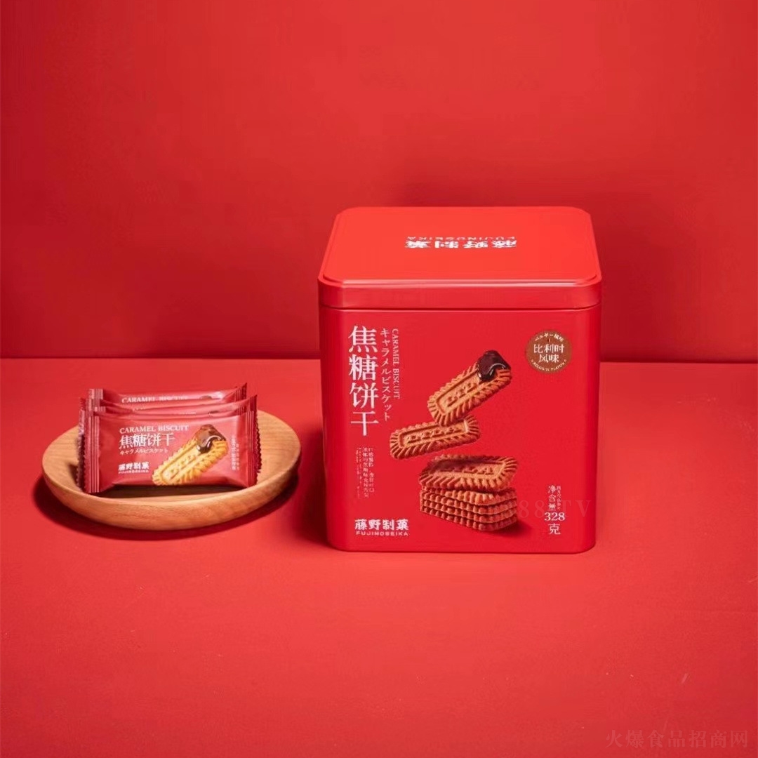 ҰǑ328gɹbeʳ