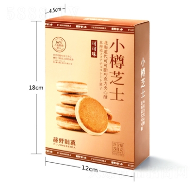 ҰǑ58gС׿ɿζɸc(din)eʳ