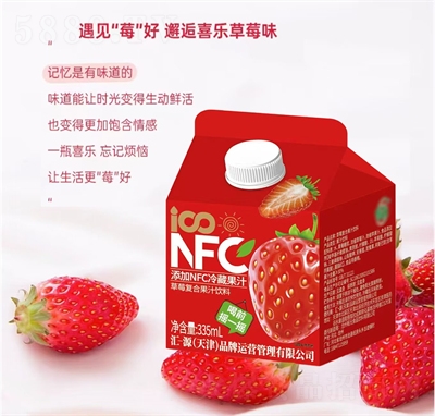 ݮͺϹ֭335ml