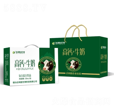 達(dá)利園高鈣+牛奶復(fù)合蛋白飲品250mlX12盒禮盒