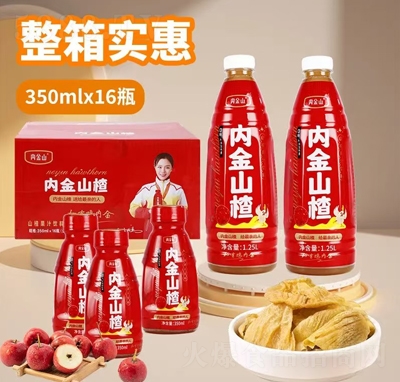 Ƚɽɽ髹֭1.25L