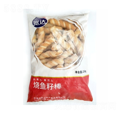 寬達燒魚籽棒2.5kg速凍食品招商代理