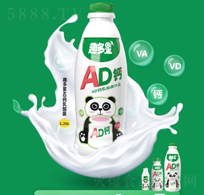 ȤAD}Ʒ