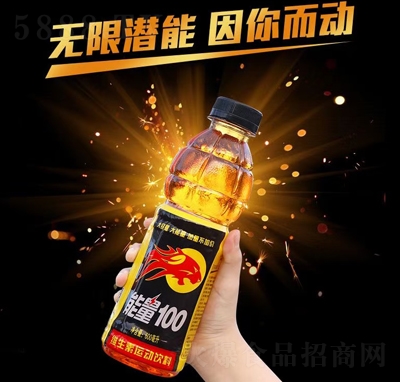 100S\(yn)(dng)600ml